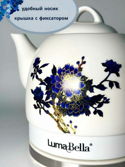 Электрочайник керамический