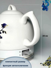 Электрочайник керамический - Фото 3
