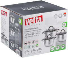 Набор кастрюль с крышкой «Фултон» - Фото 3