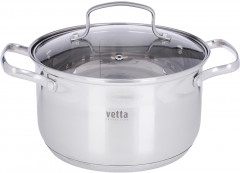 Набор кастрюль с крышкой «Берн» - Фото 1