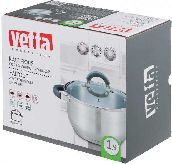 Кастрюля с крышкой «Вена»