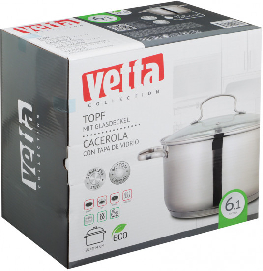 Кастрюля с крышкой «Берн»