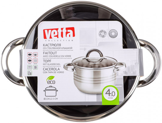 Кастрюля с крышкой «Фултон»