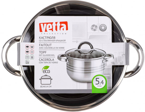 Кастрюля с крышкой «Фултон»