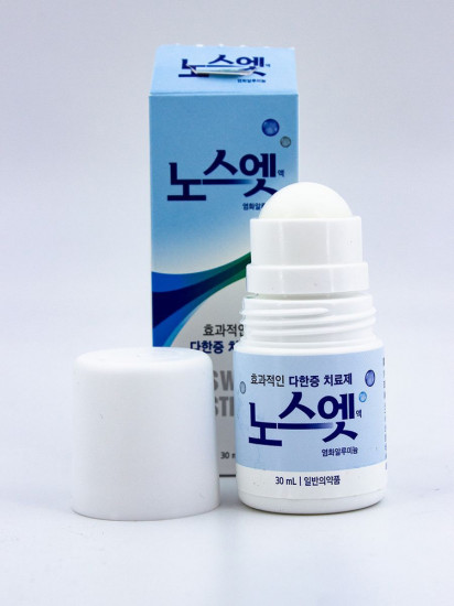 Дезодорант-антиперспирант роликовый