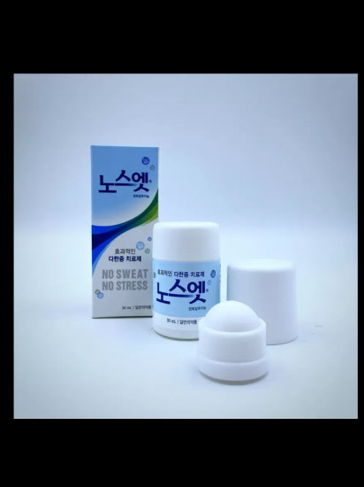 Дезодорант-антиперспирант роликовый