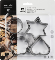 Набор форм для печенья - Фото 6