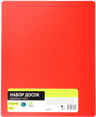 Набор досок разделочных гибких - Фото 6