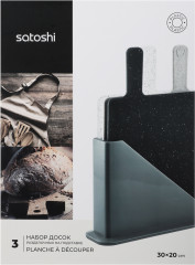 Набор досок разделочных на подставке - Фото 7