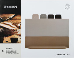 Набор досок разделочных на подставке - Фото 9