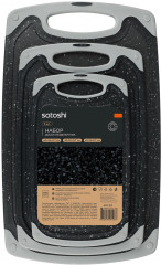 Набор досок разделочных «Марсель» - Фото 6