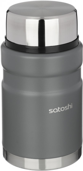 Термос для напитков с широкой горловиной «Торнадо»