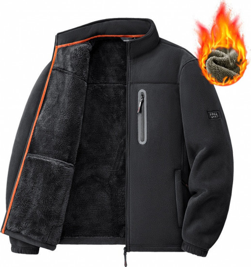 Куртка утепленная мужская