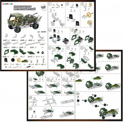 Конструктор металлический - Фото 3