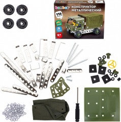 Конструктор металлический - Фото 4