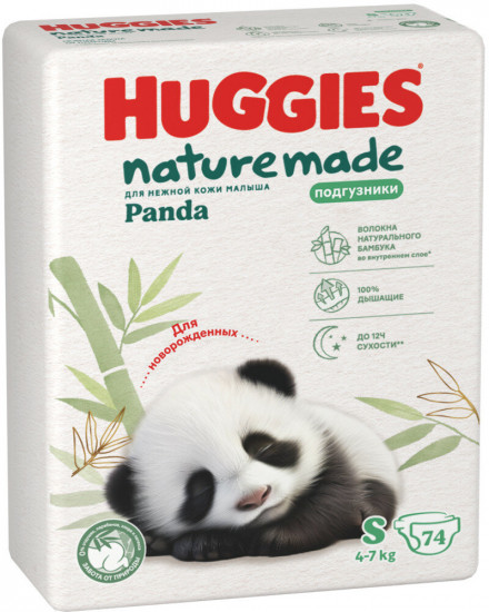 Подгузники детские «Panda»