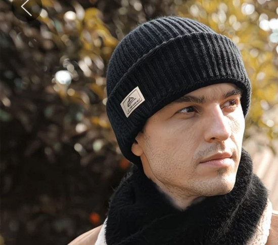 Шапка-балаклава мужская