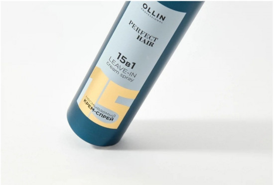 Крем-спрей для волос 15 в 1