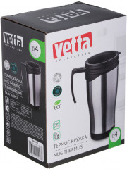 Термокружка - Фото 4