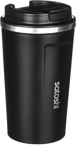 Термокружка «Модерн»