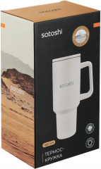 Термокружка «Вилла» - Фото 9