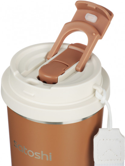 Термокружка «Старс»