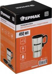 Термокружка автомобильная с подогревом - Фото 8