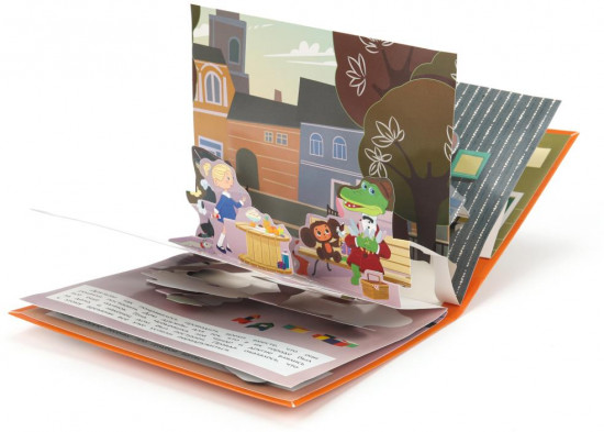 Книжка-панорамка «Дом дружбы»