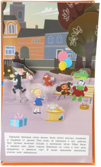 Книжка-панорамка «Дом дружбы» - Фото 4