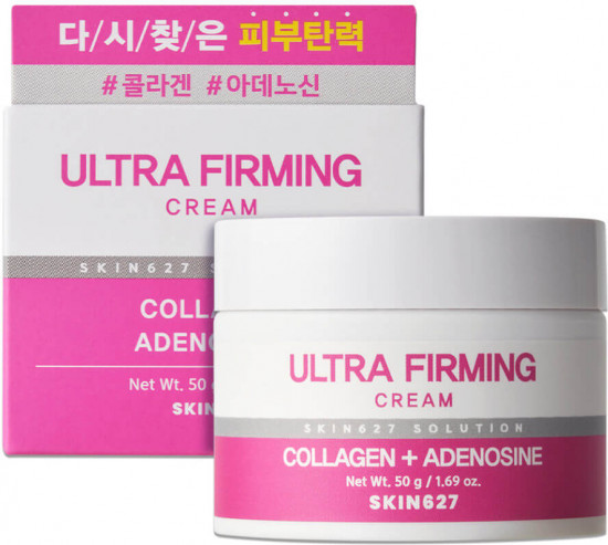 Подтягивающий крем для лица с коллагеном и аденозином «Ultra Firming Cream»