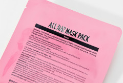 Маска для лица тканевая «Rose» - Фото 3