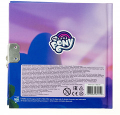 Записная книжка с замком - Фото 1