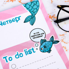 Планинг «Мурсалка» - Фото 5