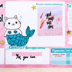 Планинг «Мурсалка» - Фото 7