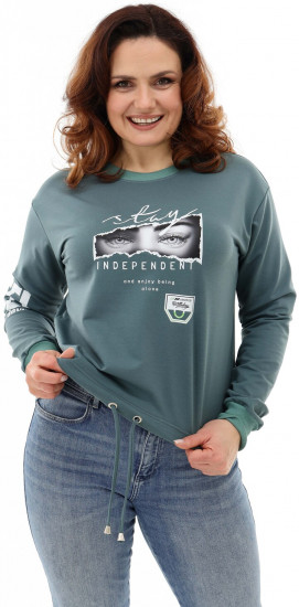 Свитшот женский