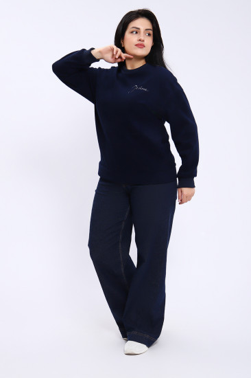 Свитшот женский