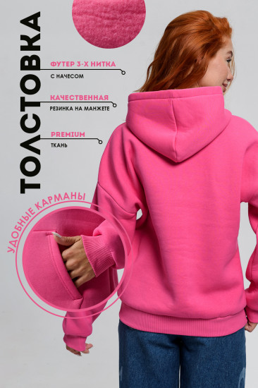 Худи женское