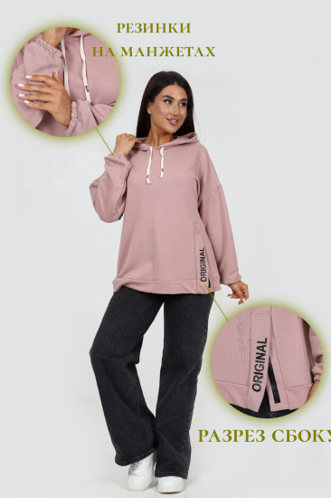 Худи женское