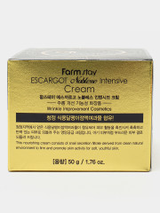 Крем для лица с улиткой антивозрастной «Escargot Noblesse» - Фото 2