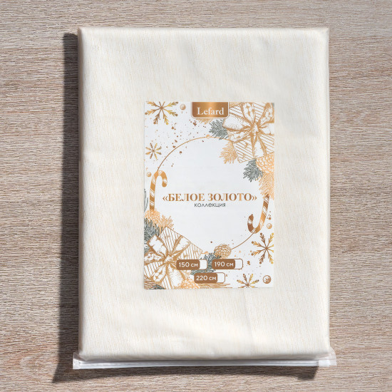 Скатерть круглая «Феерия. Золото»