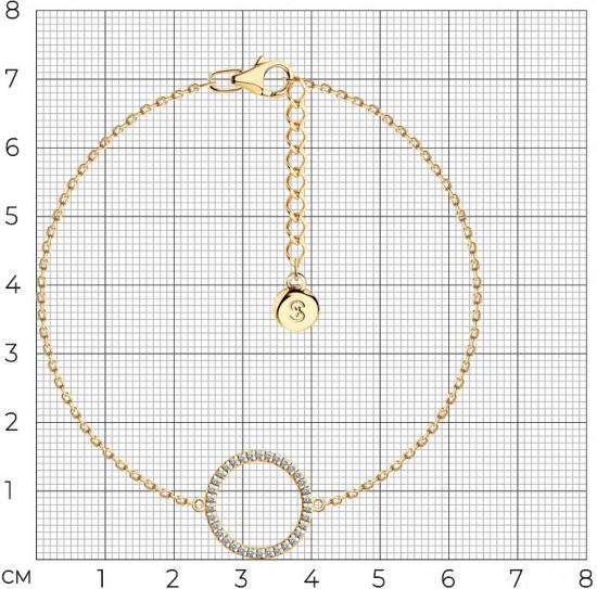 Браслет из золочёного серебра с фианитами