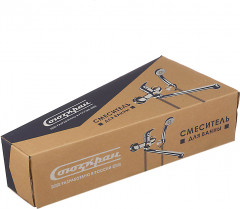 Смеситель для ванны с душем - Фото 5