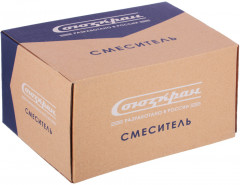 Смеситель для ванны с душем - Фото 4