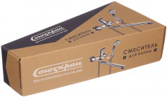 Смеситель для ванны с душем - Фото 4