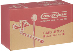 Смеситель для ванны с душем - Фото 6