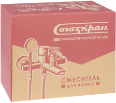 Смеситель для ванны с душем - Фото 6