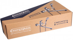 Смеситель для ванны с душем - Фото 5