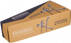 Смеситель для ванны с душем - Фото 3