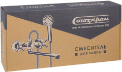 Смеситель для ванны с душем - Фото 7