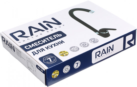 Смеситель для кухни «Веста»